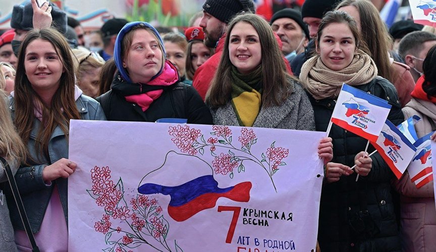 Празднование годовщины «Крымской весны» в Симферополе
