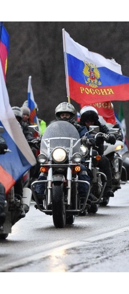 Годовщина «Крымской весны»: праздничная афиша по городам