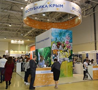 Всероссийский форум-выставка «Интурмаркет. Открытый Крым» впервые пройдёт в Крыму