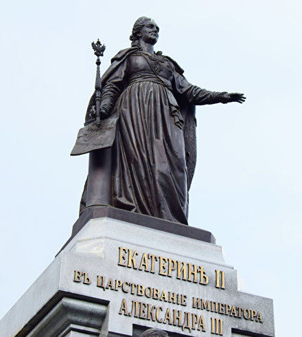 Памятник Екатерине II