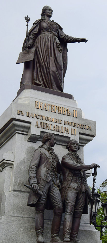 К годовщине манифеста Екатерины II: крымскими дорогами императрицы