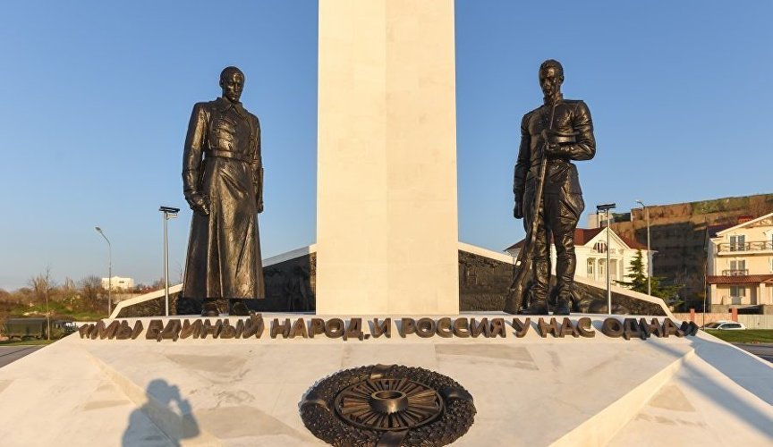 Памятник, посвящённый погибшим в годы Гражданской войны