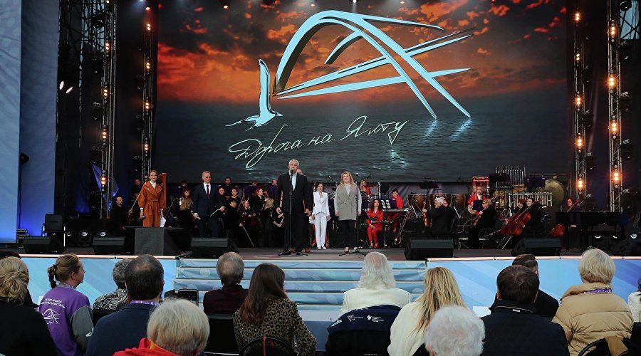 Глава Крыма Сергей Аксенов на фестивале «Дорога на Ялту»