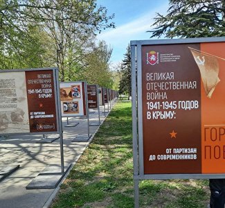 В Симферополе появились новые арт-объекты к годовщине Победы