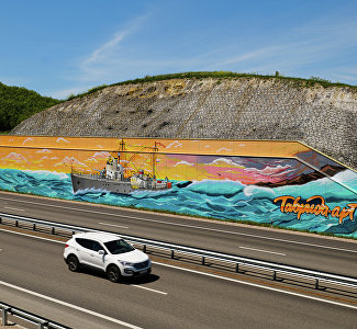 Корабль, который спасал людей: на «Тавриде» появилось изображение советского тральщика