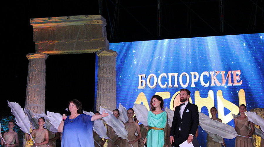 Международный фестиваль античного искусства «Боспорские агоны»