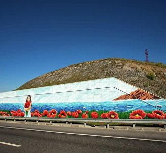 Воплощение русской доброты: на «Тавриде» появился огромный пейзаж в цветах триколора