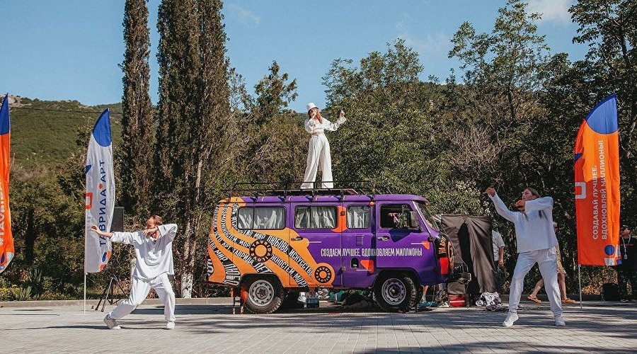 Выездной концерт «Таврида вдохновляет»