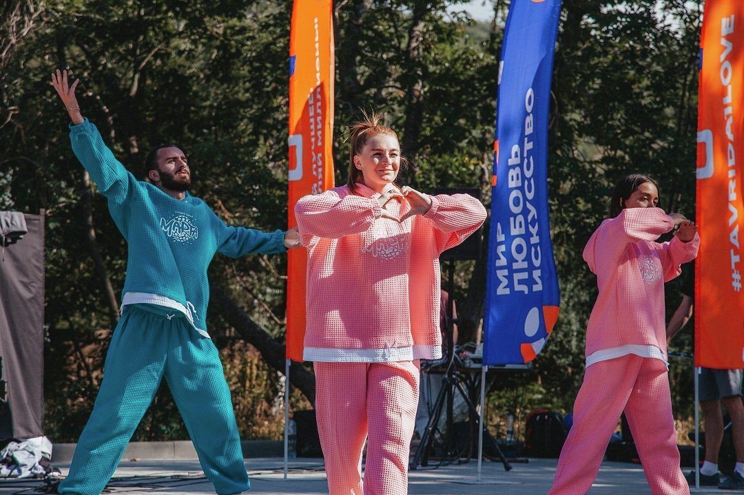 Выездной концерт &amp;laquo;Таврида вдохновляет&amp;raquo; 