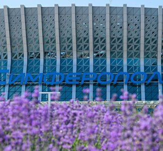 Временное ограничение полётов в Крым продлили до 30 июня