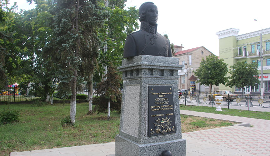 Памятник флотоводцу Федору Ушакову