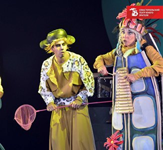 Открытие 34-го сезона: что готовит зрителям Севастопольский ТЮЗ