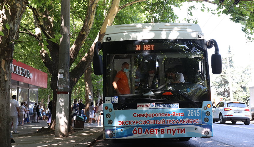 Троллейбус симферополь ялта маршрут. Троллейбус Симферополь Ялта. Экскурсионный троллейбус из Симферополя в Ялту. Экскурсионные троллейбус Симферополь Ялта. 52 Троллейбус Крым.