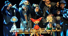 Спектакль Крымского театра кукол