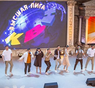 Mriya Resort & SPA станет площадкой для игр КВН «Кубок чемпионов»