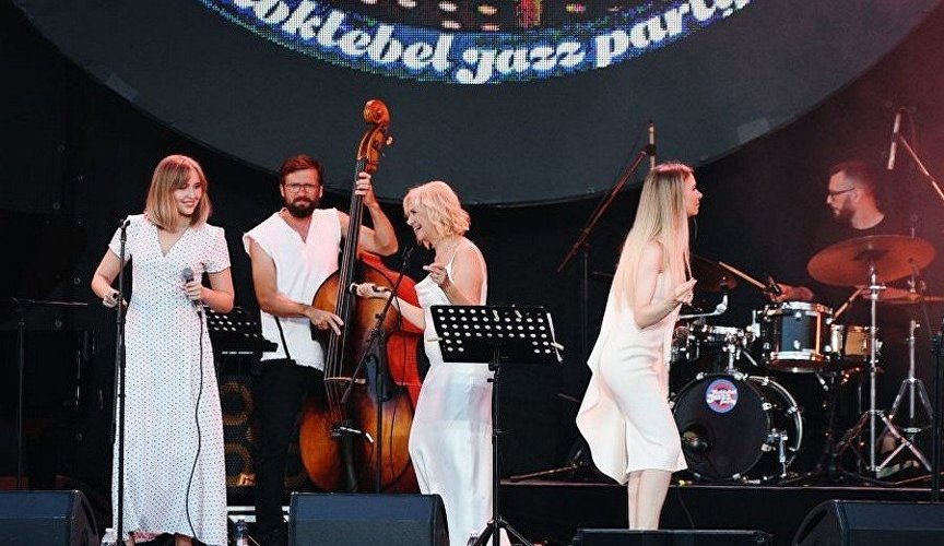 Коллектив Jazz Ladies And Gentlemen