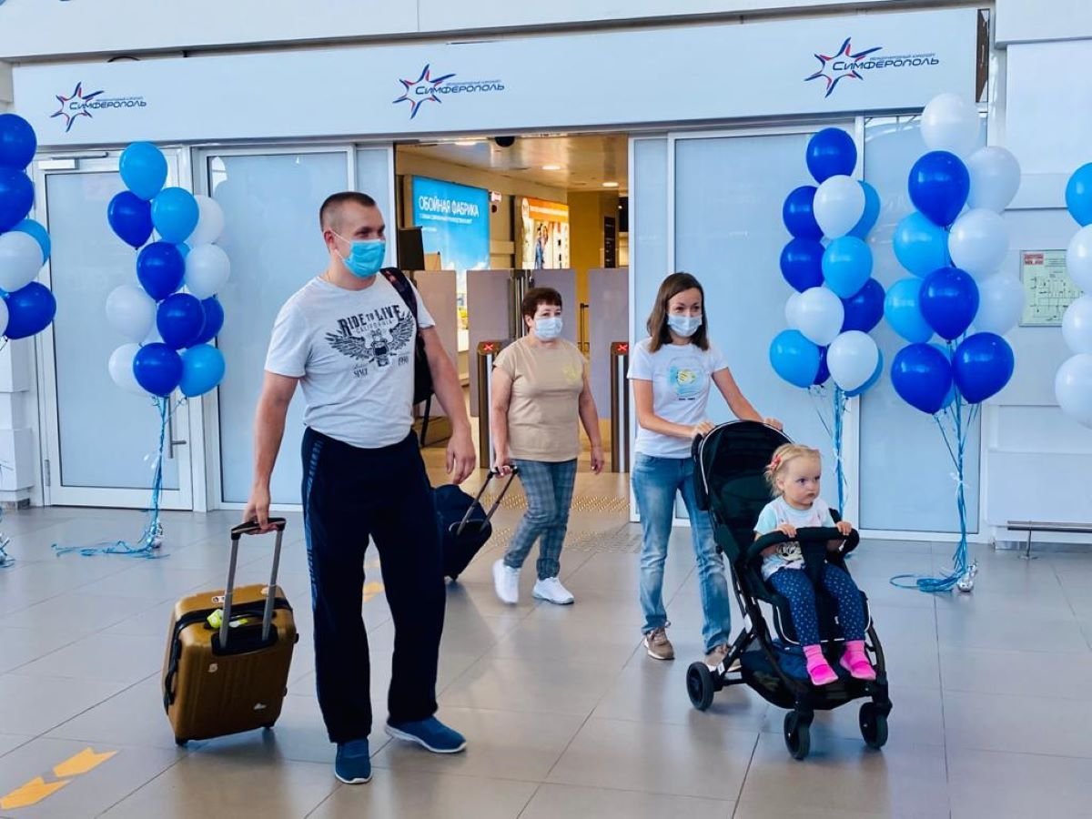 Встреча пятимиллионного пассажира в аэропорту Симферополь