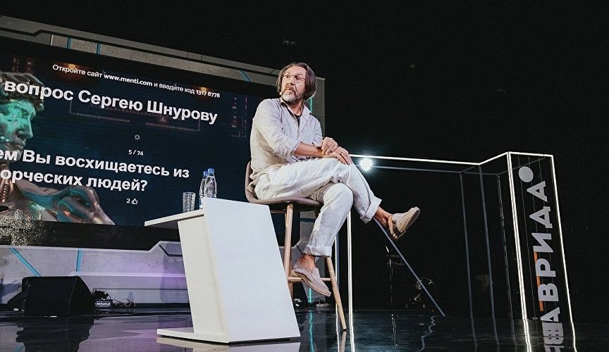 Сергей Шнуров на фестивале «Таврида.АРТ»