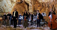 Концерт в Мраморной пещере