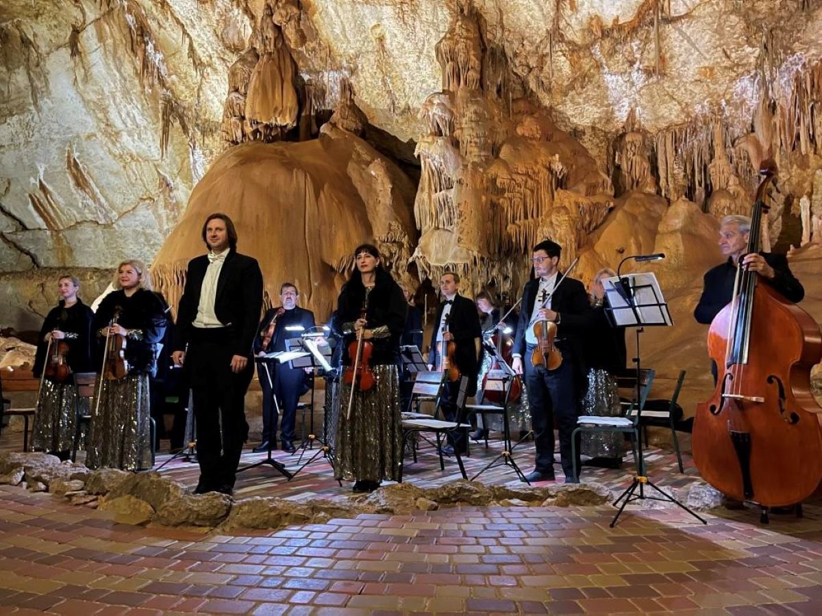 Концерт в Мраморной пещере