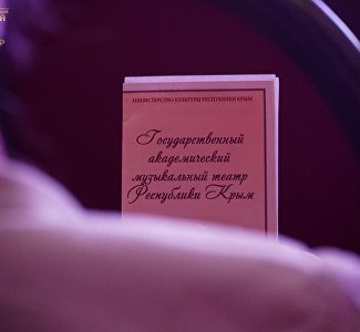 Время согревающих мюзиклов: репертуар крымского музтеатра на ноябрь