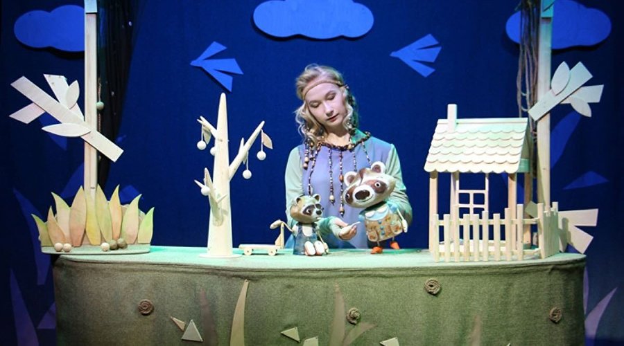Постановка сказки «Крошка енот» в кукольном театре Крыма