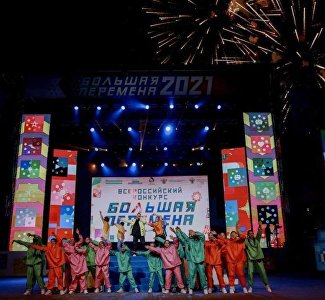 Искусство объединяет: «Таврида» будет сотрудничать с «Большой переменой»