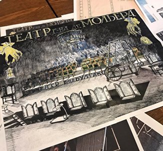 Пластика, музыка и Булгаков: крымский драмтеатр зовёт на премьеру «Кабала святош»