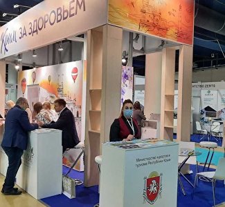 Крымские здравницы представлены на международной выставке в Москве