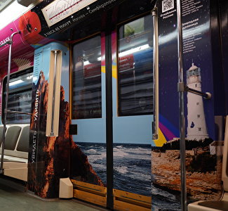 В Москве запустили поезд-путеводитель: как представлен Крым