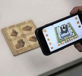 Памятники древнего города в твоём телефоне: мобильное приложение «Херсонес AR»