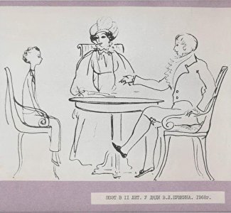 В Гурзуфе покажут «Пушкиниану Нади Рушевой»