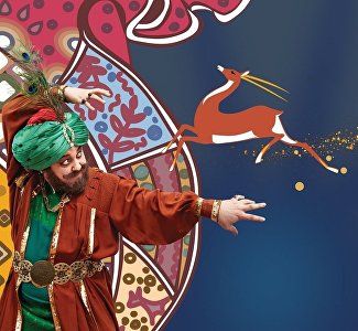 Первая премьера года: в крымском ТЮЗе покажут «Золотую антилопу»