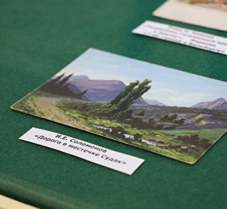 Судак на открытках ХХ века: что посмотреть на новой выставке