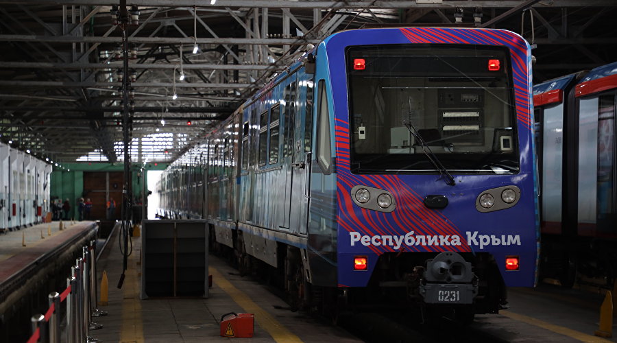Крымский поезд, запущенный в московском метро