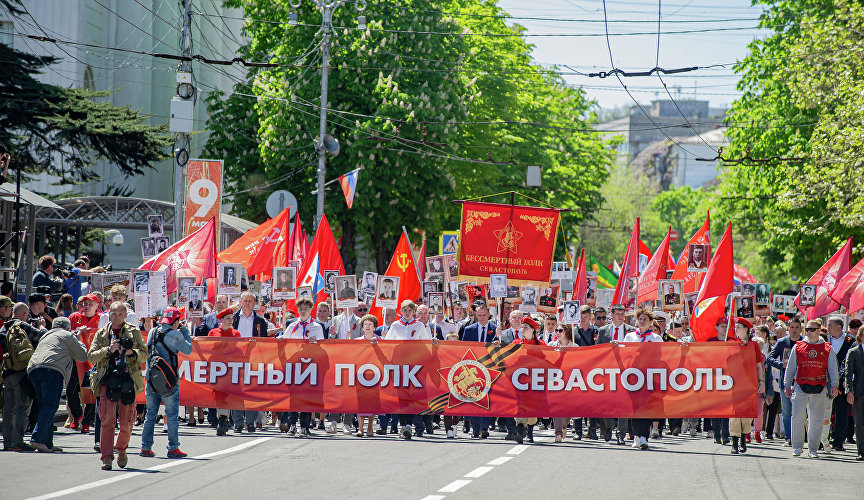 Шествие «Бессмертного полка» в Севастополе