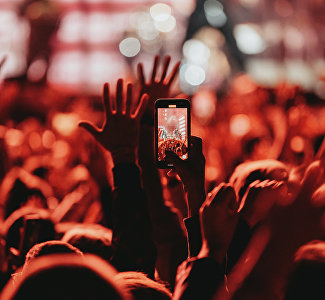 На фестивале «Таврида. АРТ» выступят лучшие фолк-рок-коллективы