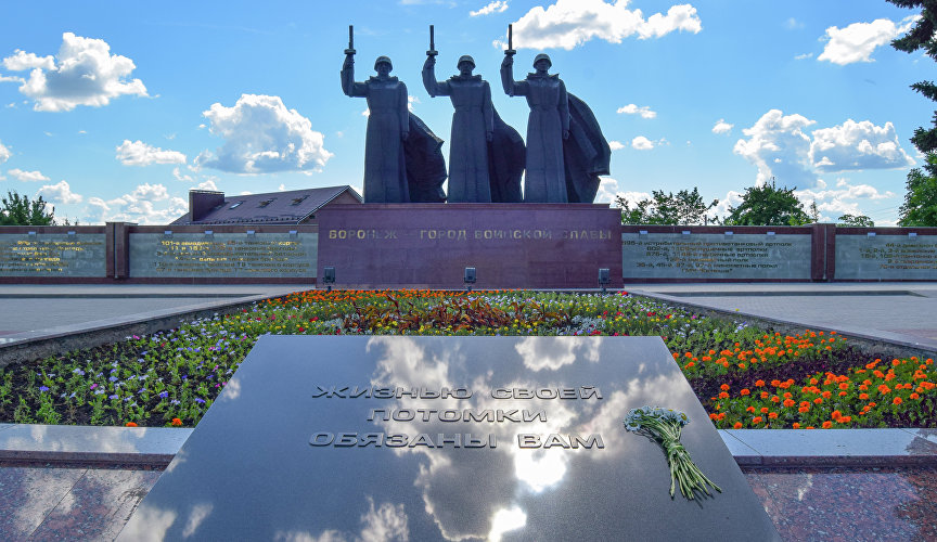 Мемориальный комплекс «Чижовский плацдарм» в Воронеже