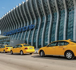 Аэропорт Симферополь запустил сервис заказа такси онлайн