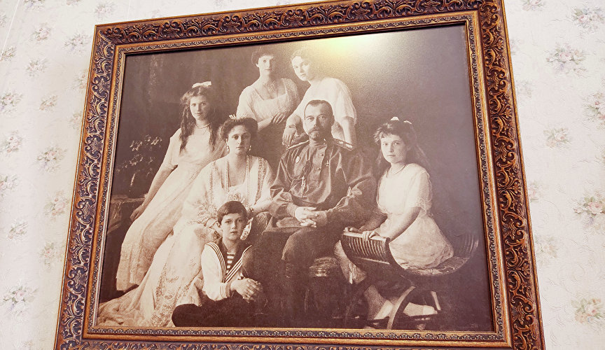 Портрет семьи императора Николая II
