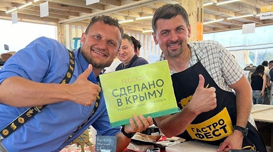 Крымские производители сыра на гастрономическом фестивале «Сыр. Пир. Мир»