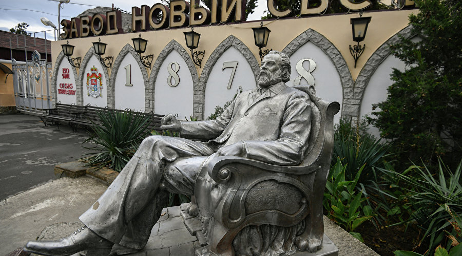 Памятник князю Л.С. Голицыну