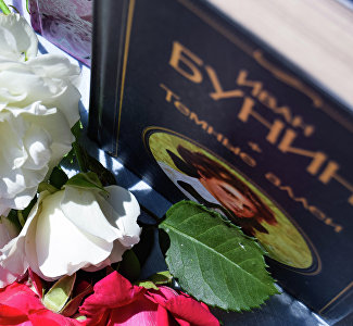 Три Ивана: в Алуште расскажут о писателях русского зарубежья