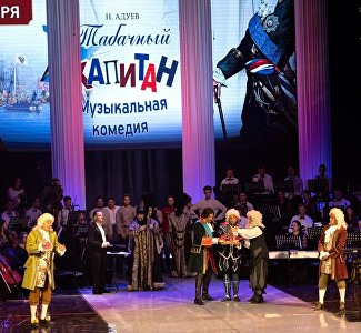 Музтеатр Крыма готовит большую премьеру к 350-летию со дня рождения Петра I