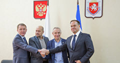 Подписание соглашения о сотрудничестве в туристической сфере между Республикой Крым, ДНР, ЛНР, Запорожской и Херсонской областями