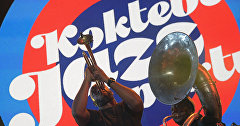 Koktebel Jazz Party