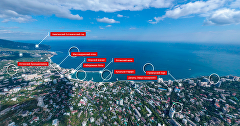 Панорама Ялты в проекте виртуальных прогулок по полуострову «Крым в 3D»