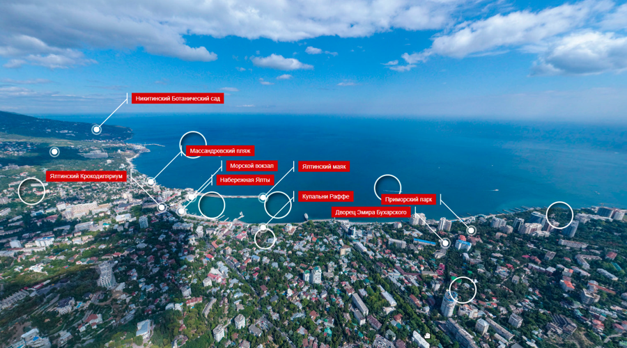 Панорама Ялты в проекте виртуальных прогулок по полуострову «Крым в 3D»