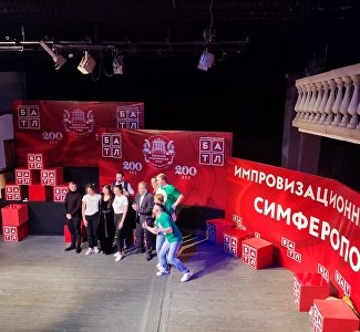 Импровизируют и шутят: в крымском драмтеатре снова устроят актёрский батл
