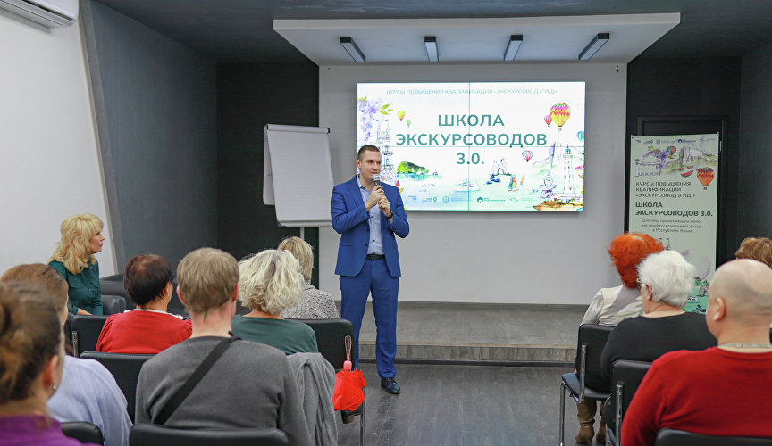 Глава Фонда поддержки предпринимательства Крыма Владислав Ганжара